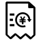 Temporary Support