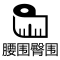 Font 