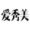 Love Beautiful LOGO