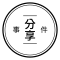 Shareevent