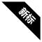 Font Xb