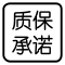 Fox: Micro Channel End