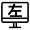 Left Display
