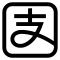 Font Micbzhifubao