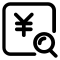 Service Hall - Transaction Details
