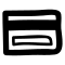 Draw Credit Card