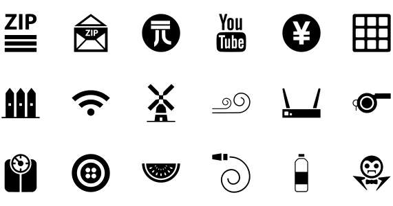 Large Svg Icons