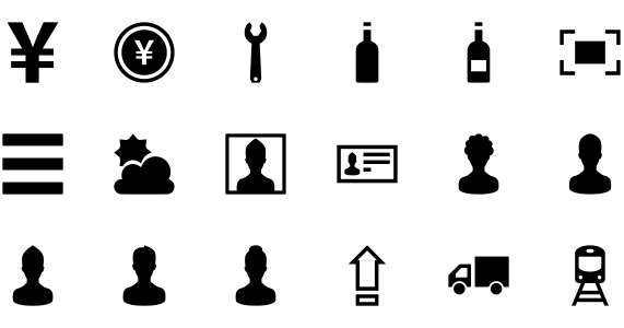 Pyconic Icons