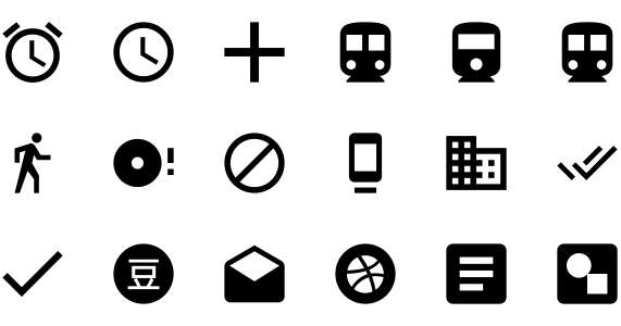 Full icons