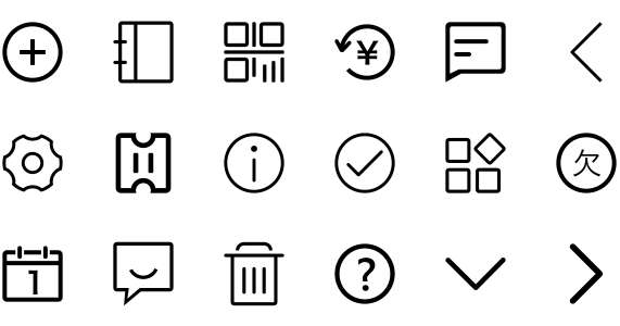 Xinxin Industry Assistant Icon Library