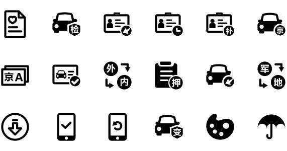 Vehicle management business icon