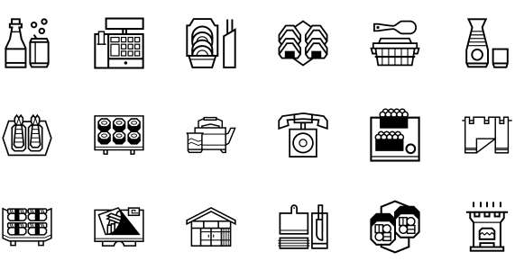 Sushi icon monochrome