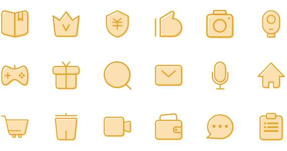 Some icons of yellow