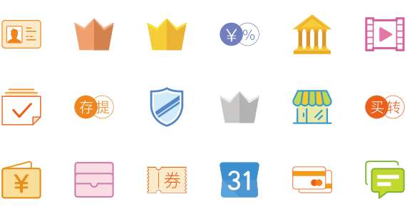 Set of financial icons with colored icons