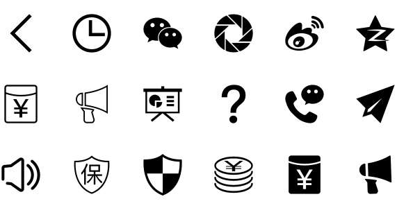 Set of business finance icons