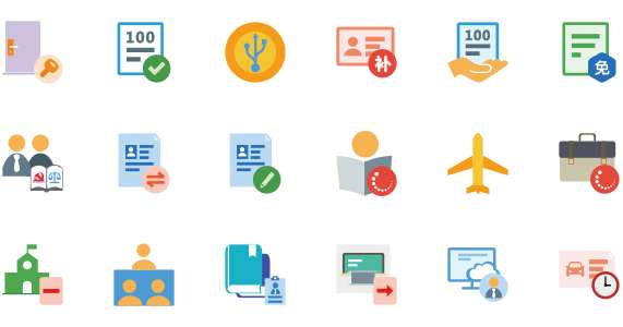School business process icon library