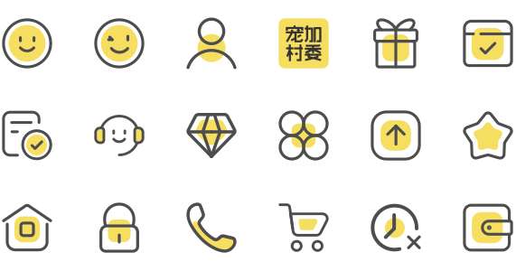 Pet village committee