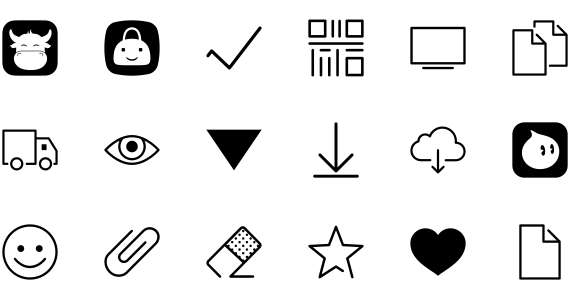 Merchant product icon library