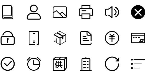 Merchant Assistant ERP details icon