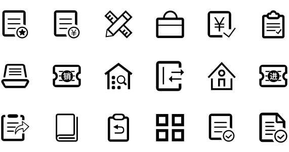 Merchant Assistant ERP