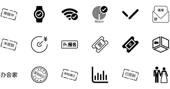 Meeting house meeting industry icon