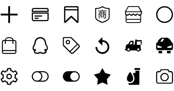 Love him car APP icon