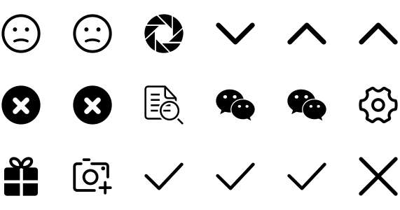 Little yellow man personal icon library dz