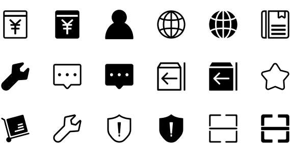 Inverted icon
