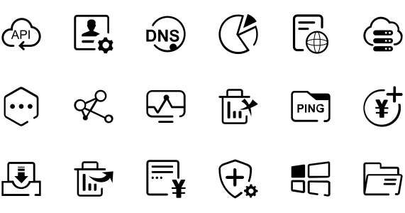 Internet minimalistic icon