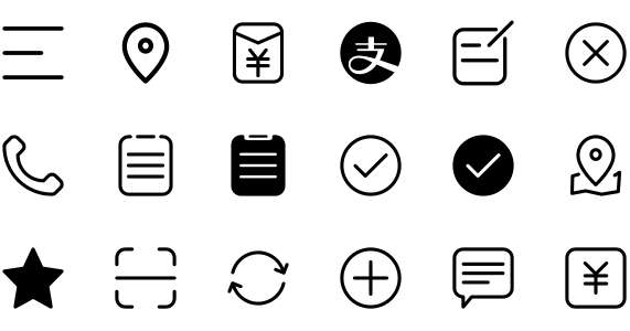 I want the beauty icon library