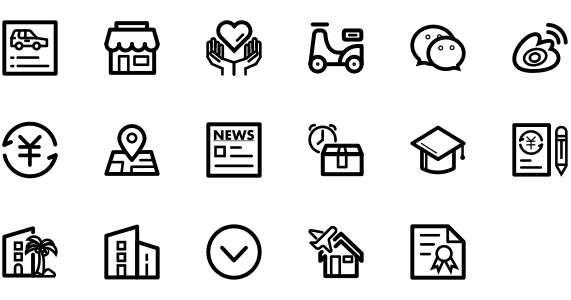Hummingbird Data Warehouse Data List Icon