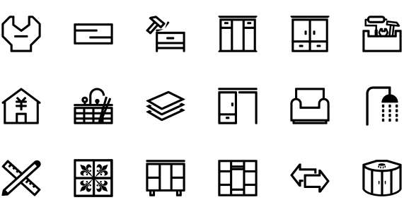 Home installation icon upgrade