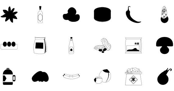 Grain and oil dry shop icon library