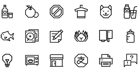Geometric icon library