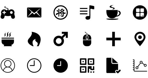 GUOXU Icon Library 1