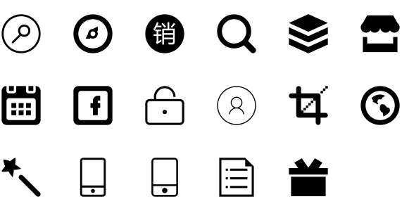 Easy to access icon library