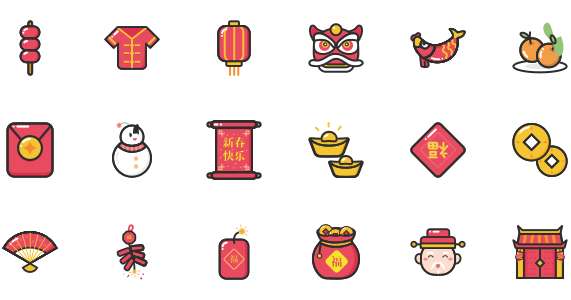 Chinese New Year Series icon