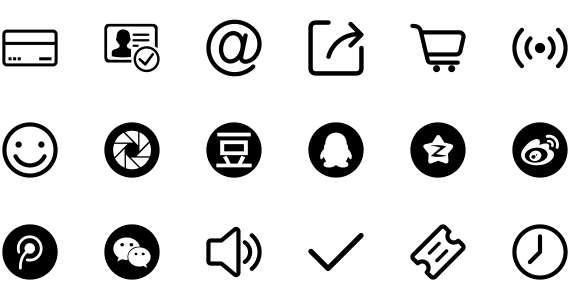 Bee Iconography