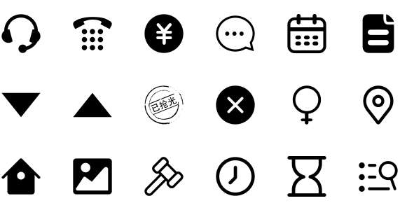 Ali Crowdsourcing icon library