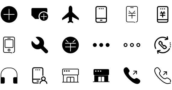 Ali Communication Icon Library