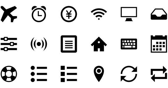 APP mobile phone development icon