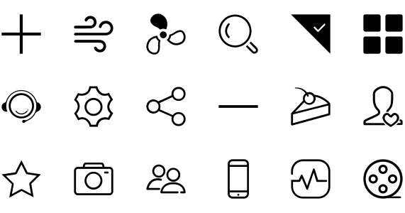 A common set of linear ICON