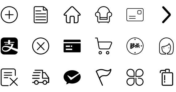 52 business super project icon library