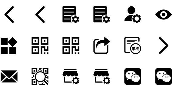 2 28 background icon