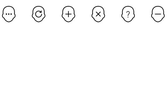 IOS Decisions